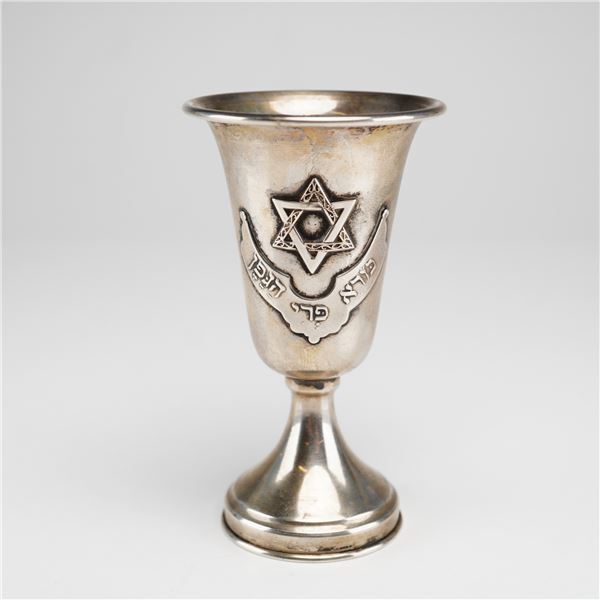 Sterling Silver Kiddush Cup with Applied Filigree Magen David