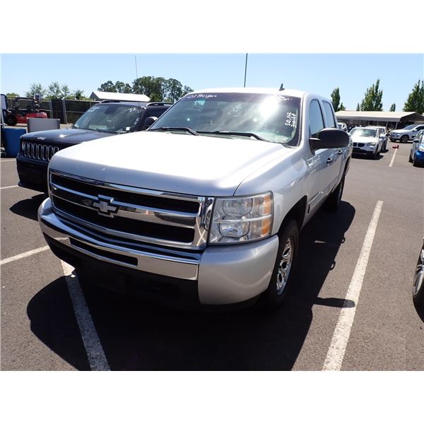 2011 Chevrolet Silverado 1500 RUNS WITH MECHANICAL PROBLEMS