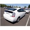 Image 3 : 2006 Toyota Prius