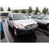 Image 2 : 2005 Honda CR-V