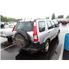 Image 3 : 2005 Honda CR-V