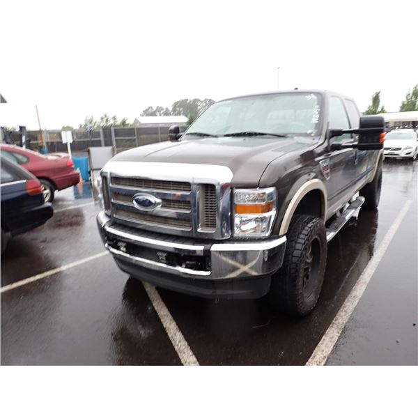 2008 Ford F-350 Super Duty