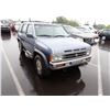 Image 2 : 1993 Nissan Pathfinder