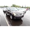 Image 2 : 2013 Nissan Rogue