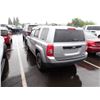 Image 4 : 2014 Jeep Patriot