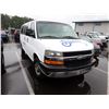 Image 2 : 2007 Chevrolet Express
