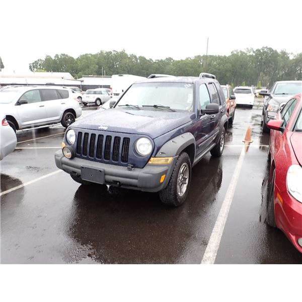 2006 Jeep Liberty