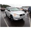 Image 2 : 2012 Toyota Rav4