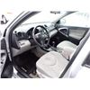 Image 5 : 2012 Toyota Rav4