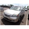 Image 1 : 2005 Honda Odyssey