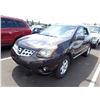 Image 1 : 2013 Nissan Rogue