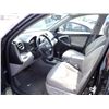 Image 5 : 2007 Toyota Rav4