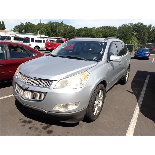 2012 Chevrolet Traverse