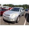 Image 1 : 2012 Chevrolet Traverse
