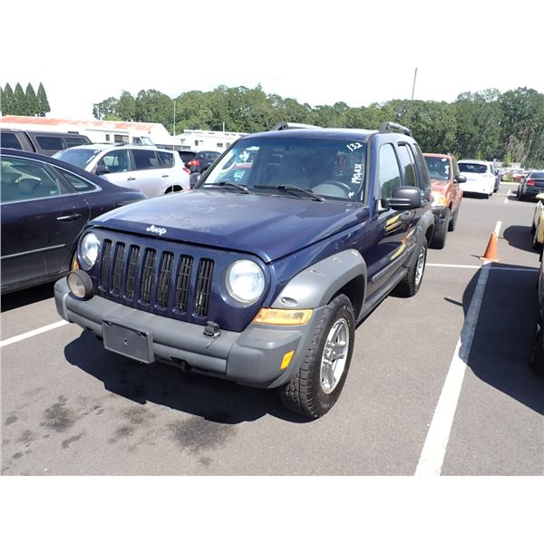 2006 Jeep Liberty