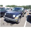 Image 1 : 2006 Jeep Liberty