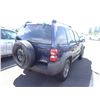 Image 3 : 2006 Jeep Liberty
