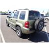 Image 4 : 2003 Jeep Liberty