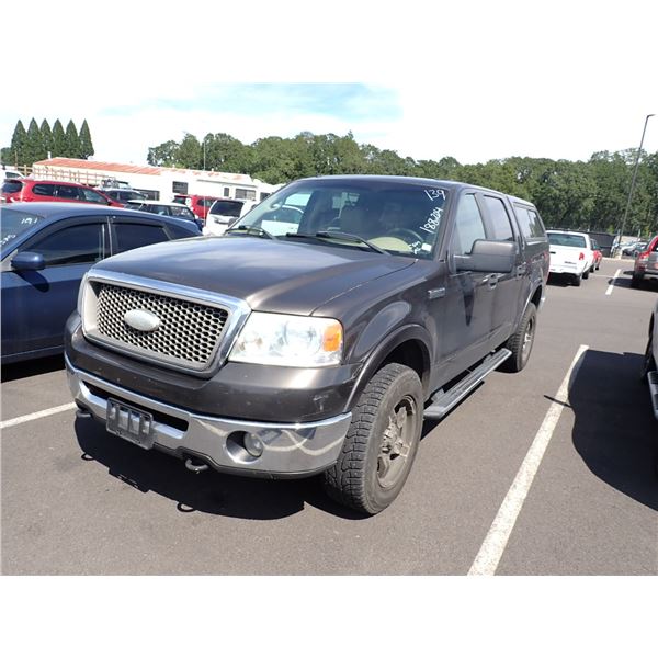 2007 Ford F-150