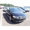Image 2 : 2014 Mitsubishi Lancer