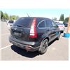 Image 3 : 2007 Honda CR-V