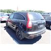 Image 4 : 2007 Honda CR-V