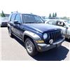 Image 2 : 2006 Jeep Liberty RUNS WITH MECHANICAL PROBLEMS