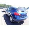 Image 4 : 2008 Nissan Rogue