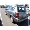 Image 4 : 2005 Pontiac Vibe