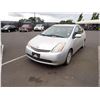 Image 1 : 2007 Toyota Prius