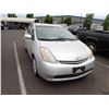 Image 2 : 2007 Toyota Prius