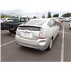 Image 3 : 2007 Toyota Prius
