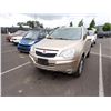 Image 1 : 2008 Saturn VUE