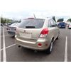 Image 3 : 2008 Saturn VUE