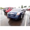 Image 3 : 2012 Nissan Altima