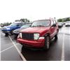 Image 1 : 2008 Jeep Liberty