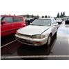 Image 1 : 1995 Toyota Camry