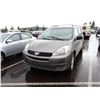 Image 1 : 2005 Toyota Sienna