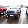 Image 1 : 1995 Jeep Cherokee
