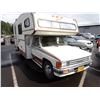 Image 2 : 1987 Toyota Cab and Chassis