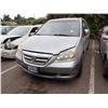 Image 1 : 2007 Honda Odyssey