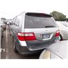 Image 4 : 2007 Honda Odyssey