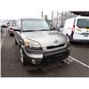 Image 2 : 2010 Kia Soul