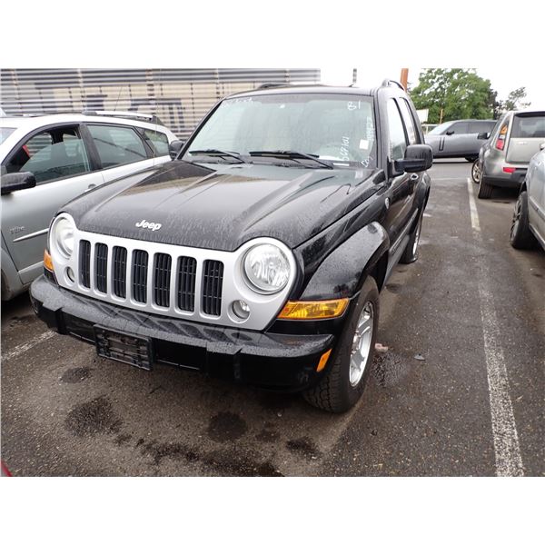 2007 Jeep Liberty