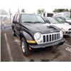 Image 2 : 2007 Jeep Liberty