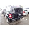 Image 4 : 2007 Jeep Liberty