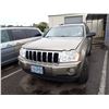 Image 1 : 2005 Jeep Grand Cherokee