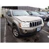 Image 2 : 2005 Jeep Grand Cherokee