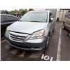 Image 1 : 2006 Honda Odyssey