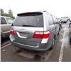 Image 3 : 2006 Honda Odyssey